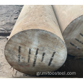 S355J2G3 HOT CORGED Steel Bar